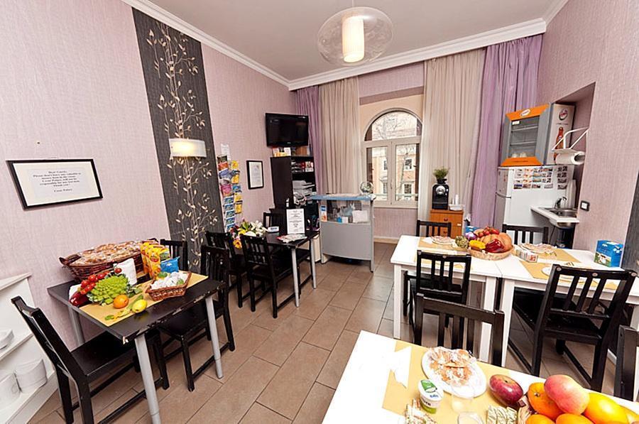 Allegria Fitzroy Cesar Rome Extérieur photo
